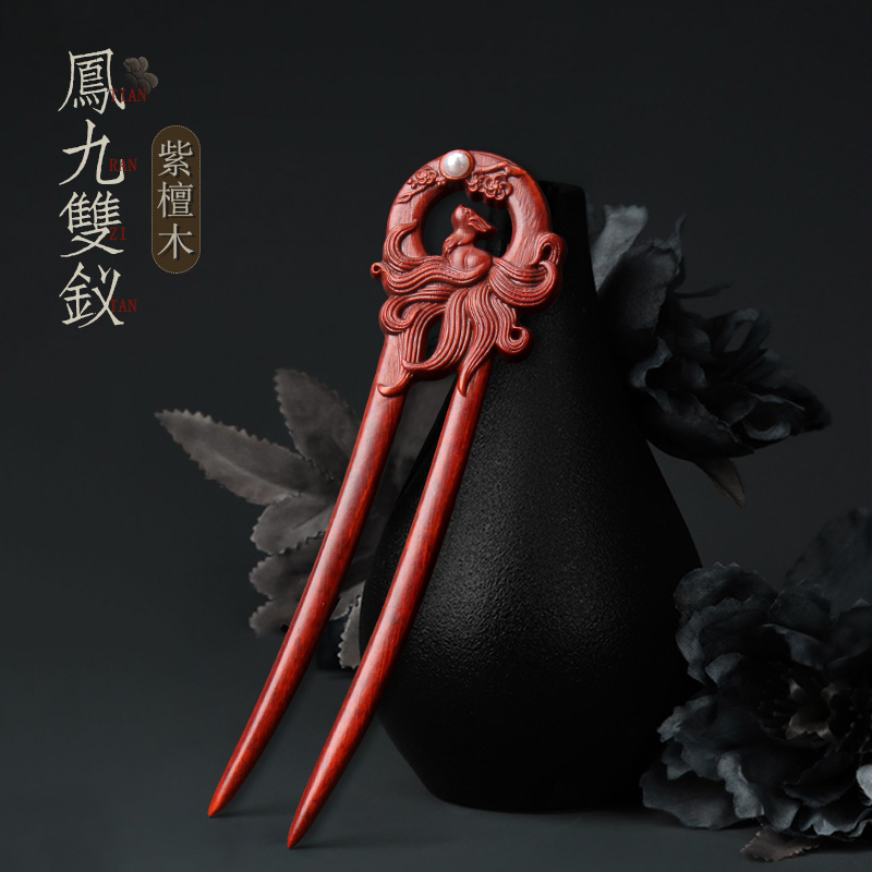 簪子紫檀木古风小众盘发双钗发簪
