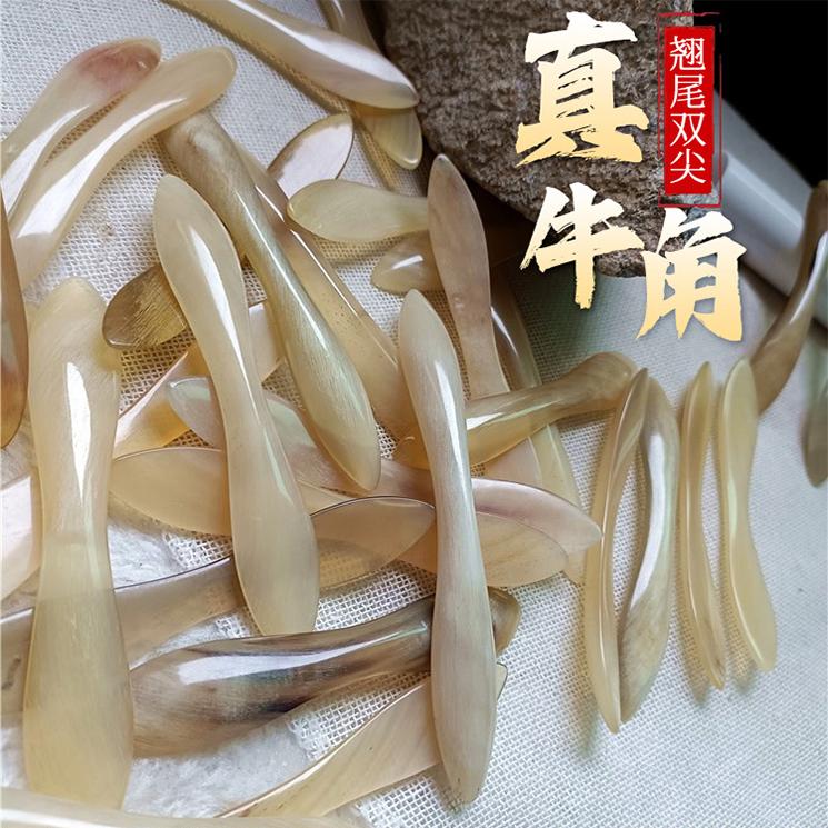 天然藏牛角双尖发簪反扣式翘弯中国风复古新中式簪子日常盘发发钗