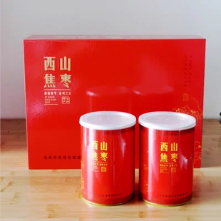 贵池焦枣2025年新枣池州特产棠溪西山焦枣 500克 礼盒装送礼佳品