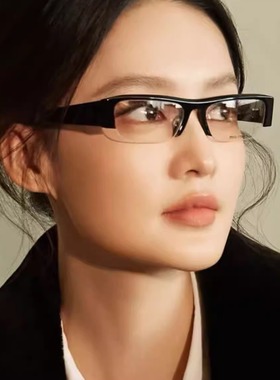 黑色下半框防蓝光眼镜女复古风素颜凹造型装饰平光镜男配度数近视