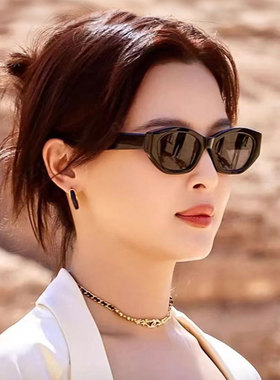 高级感复古猫眼墨镜女防晒太阳镜