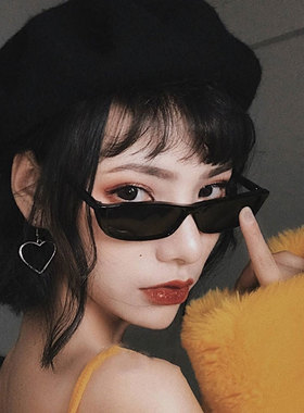 欧美猫眼个性风搞怪小框太阳镜