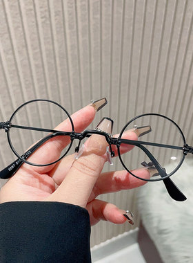 复古小框圆形黑框眼镜男潮斯文金丝框小脸平光镜男女近视眼镜框架