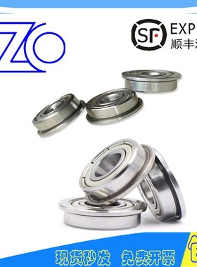 日本进口带挡边法兰型F61800轴承61801/61802/61803/61804/61805Z