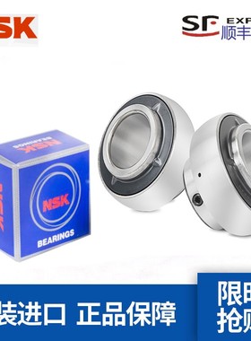 进口平面轴承带顶丝CSB201 202 203 204 205 206 207 208 209 210