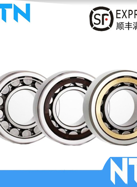 日本进口轴承NU 405 406 407 408 409 410 411 EM EW ET2X C3