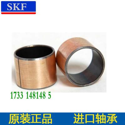 滑动轴套内圈轴圈衬套GLY/PG606530/606540/606550/606560/F