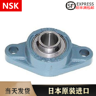 203 204 UCFL201 207 202 206 1进口带座外球面轴承 205