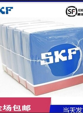 8滑动轴套轴圈轴承PCM 9510050 9510060 9510080 95100100 E M