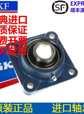 8口外球面轴承座 FY FYJ 502 503 504 504 506 507 508 509 M