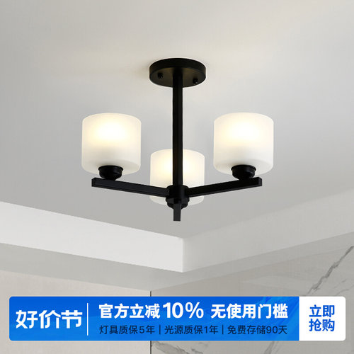 卧室灯餐厅灯创意个性艺术大气厨房灯简美北欧风灯具吊灯简约现代