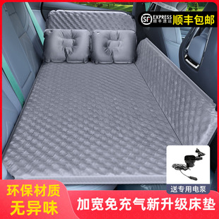 汽车后排睡垫车载旅行折叠床轿车后座儿童车上睡觉神器免充气床