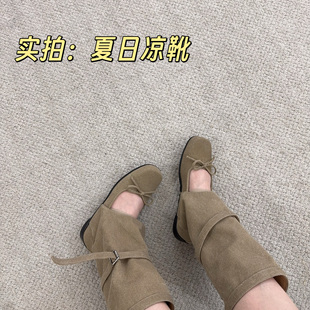 2025新款复古蝴蝶结裤管靴女夏百搭厚底open芭蕾靴玛丽珍短靴