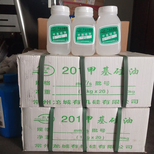 甲基硅油耐高温绝缘创盛快递包邮