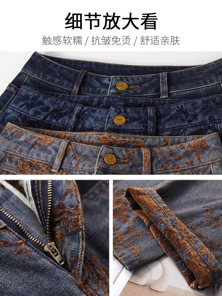 fleece lined jacquard pants - Taobao product photo 4
