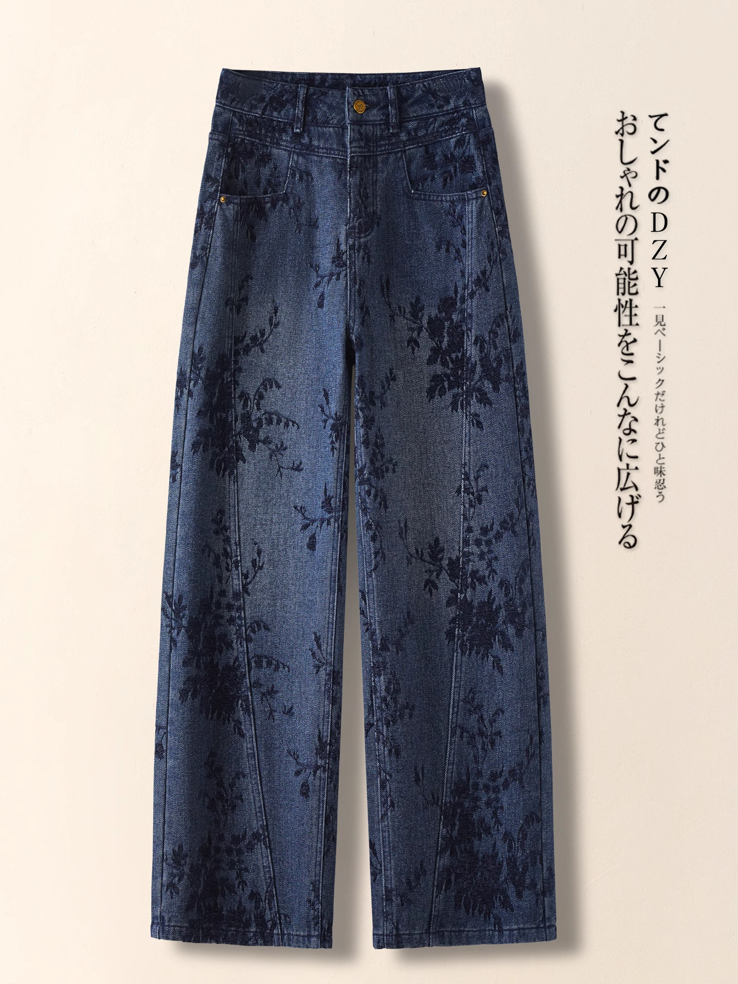 fleece lined jacquard pants - Taobao product photo 2