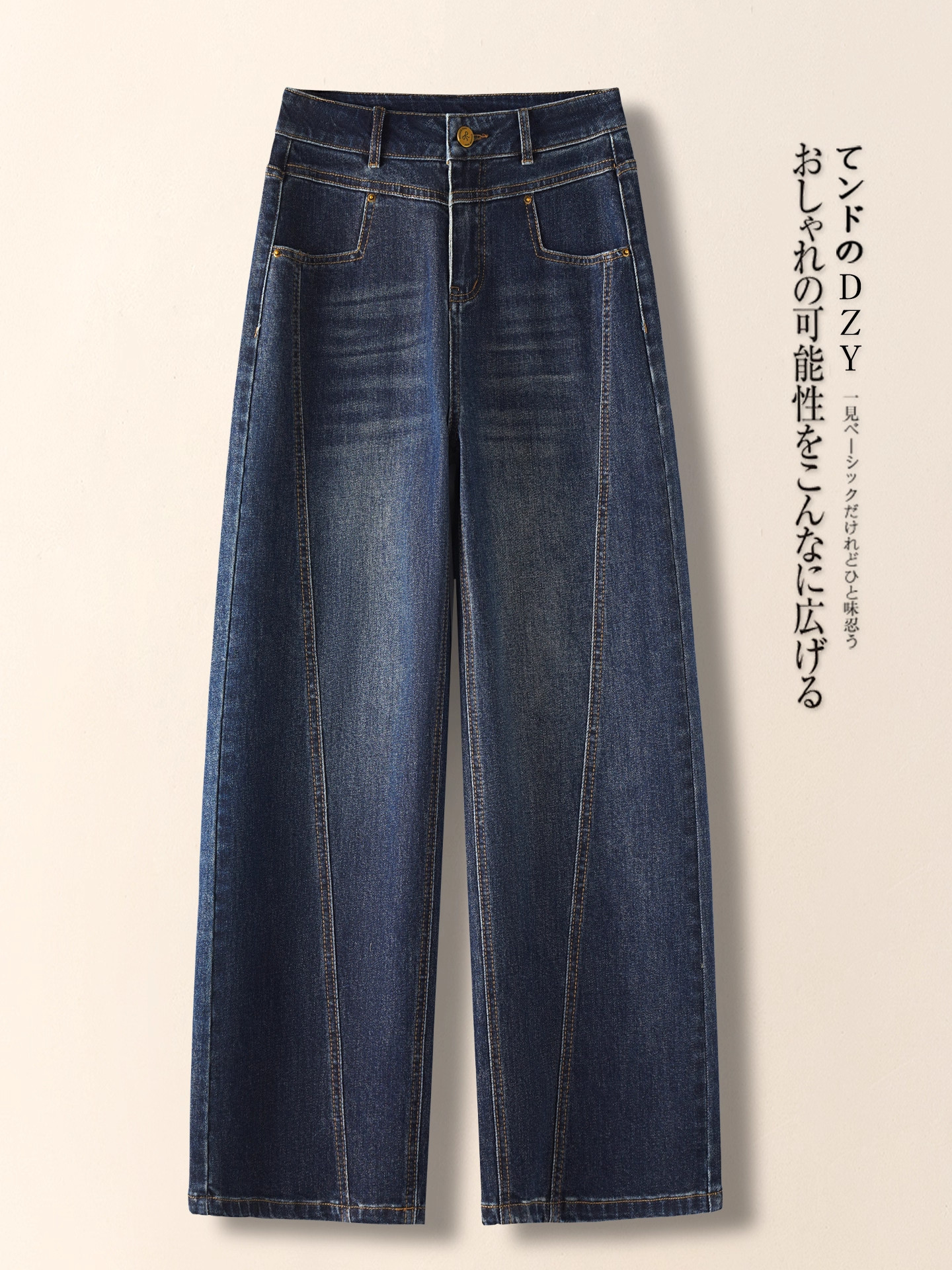 fleece lined jacquard pants - Taobao product photo 3