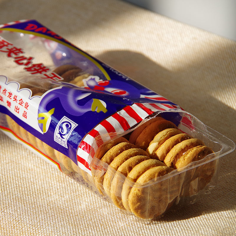 丽江特产夹心饼干 云南特色零食香酥 丽江先锋糕点170g