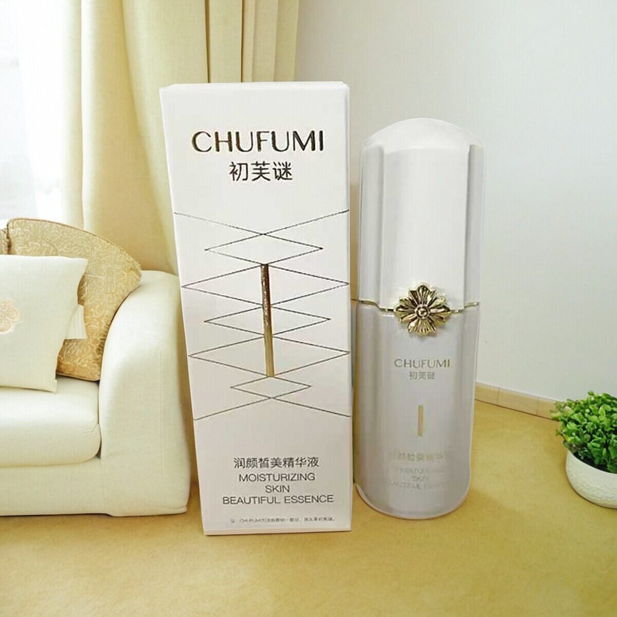 初芙谜润颜皙美精华液40ml 辅助代谢老废角质 抑制络氨酸酶