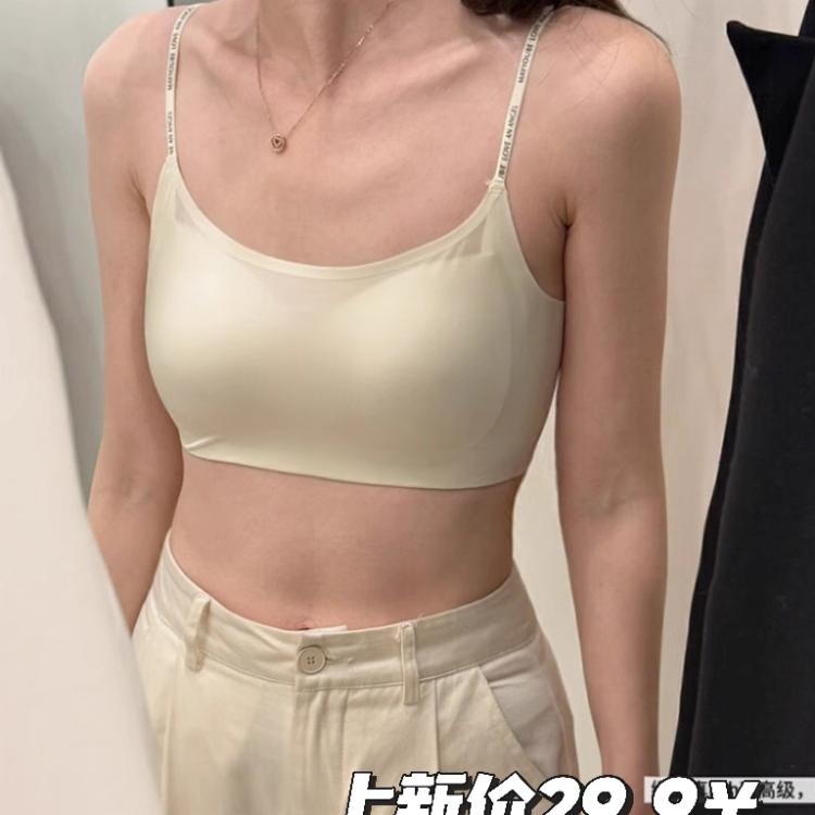 冰丝抹胸字母细肩带内衣美背打底吊带带胸垫防走光小背心隐形内搭