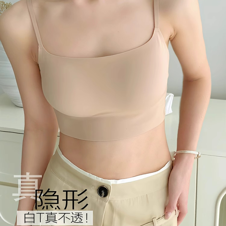 隐形粉底液肤无痕瑜伽内衣女防震聚拢文胸吊带背心薄款防走光抹胸