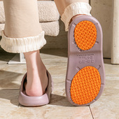 家居室内eva浴室洗澡拖鞋 老人防滑拖鞋 女2025新款 踩屎感凉拖家用