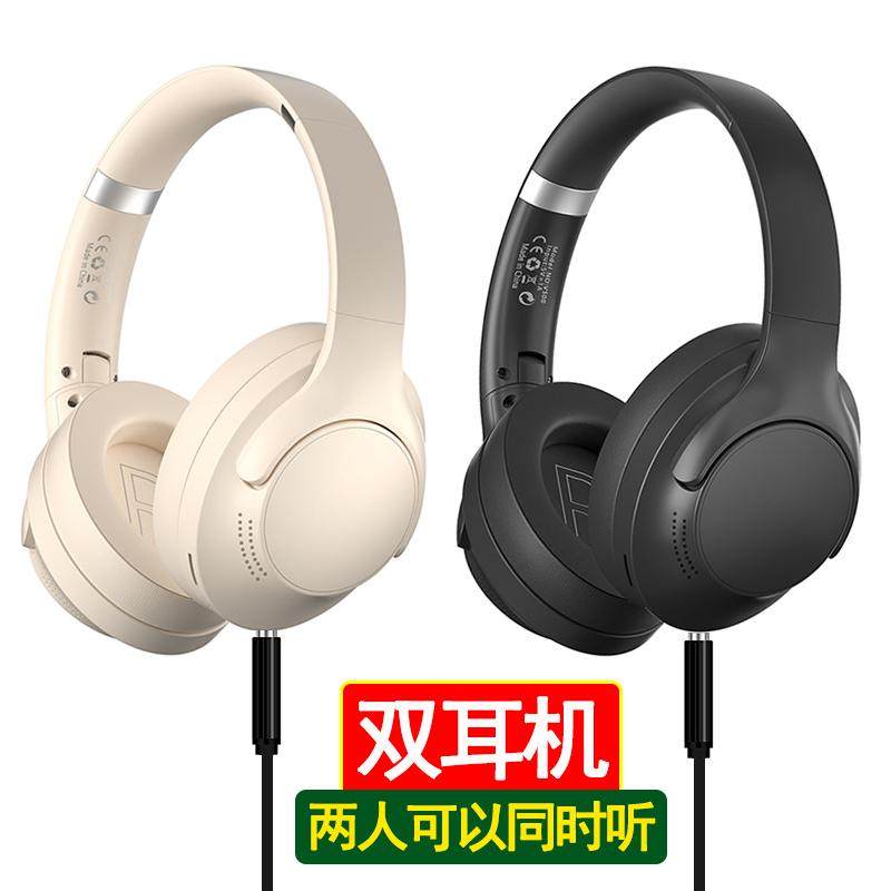 耳机一拖二双人同时听声音手机电脑练琴3.5-6.5mm插孔一分二情侣