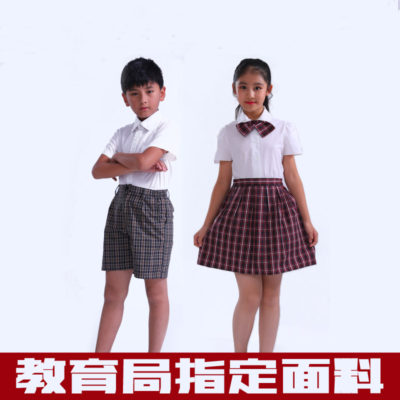 深圳市校服礼服统一小学生礼服男女制服格子裙短袖衬衫格短裤套装