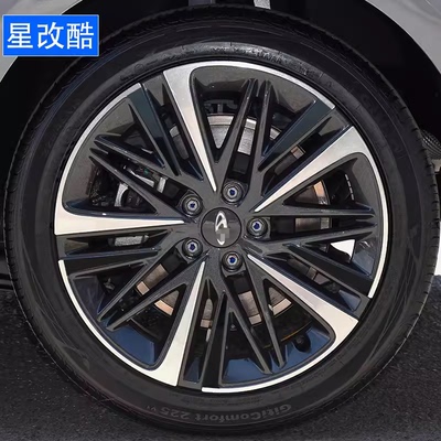 专用于奇瑞艾瑞泽8轮毂贴纸轮廓个性改装黑化反光防水装饰车贴