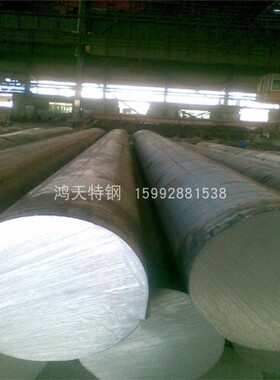 20CrNi2MoH圆钢4320H合金钢SNCM420H 棒材 20NiCrMoS6-4圆棒1.657