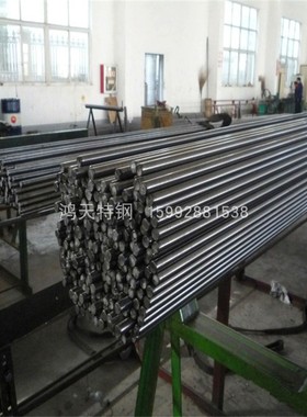 进口42CrMo4 18NiCr5-4 20MnCr5 板材 1.7225 1.5810 1.7147 圆钢