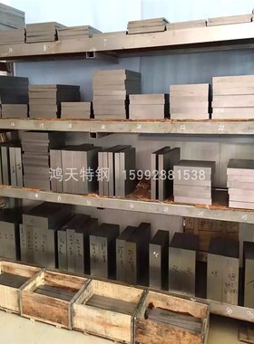 进口瑞典一胜百ASSAB88 8566 ASP60 XW-42钢板 SVERKER 21圆棒