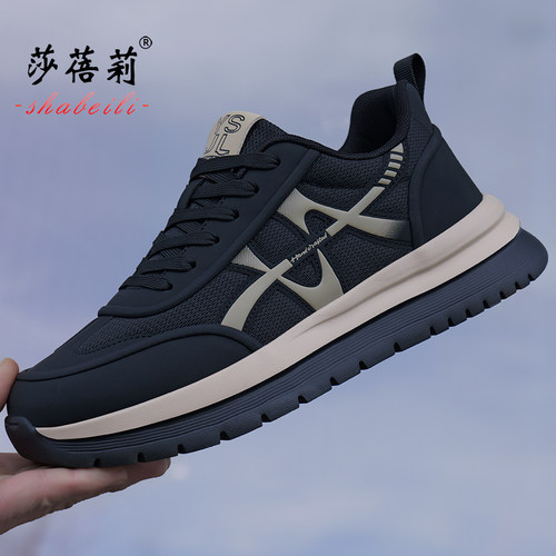 莎蓓莉网鞋皮面休闲加绒保暖棉鞋