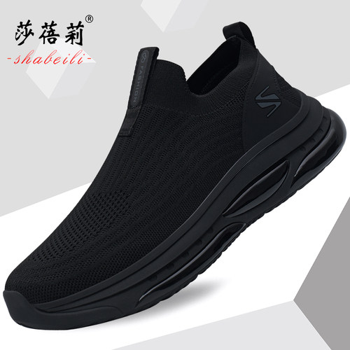 莎蓓莉飞织网面休闲爸爸鞋工作鞋