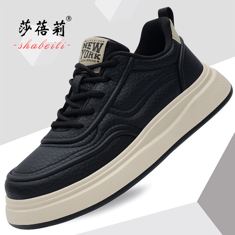 板鞋男2026新款春季男士运动休闲鞋低帮软底黑色皮鞋透气鞋子男鞋