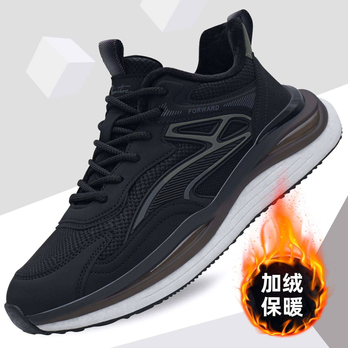 男鞋冬季新款加绒保暖棉鞋软厚底皮面运动鞋男士休闲跑步老爹鞋子,流行男鞋,时尚休闲鞋,淘宝优惠券,粉丝福利购,淘宝优惠卷