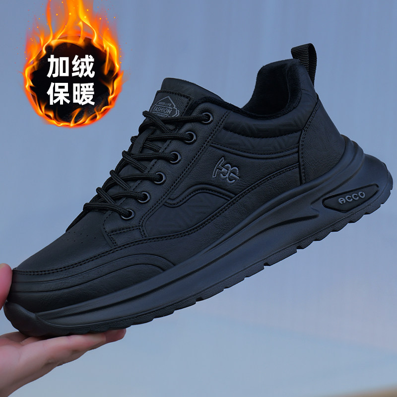 莎蓓莉冬季休闲二棉鞋皮面工作鞋