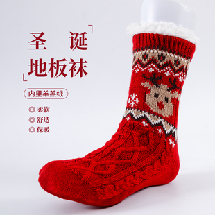 加厚保暖袜子中筒袜冬季居家地板袜居家睡眠袜圣诞氛围袜