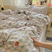 床上四件套空调被2026新款 A类水洗棉织棉双层纱床盖夏被夏凉被