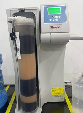 赛默飞纯水柱，型号GenPure Pro，09.2005耗材09.1020，09.2006等