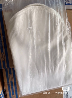 3M DF系列过滤袋，100系列，500系列，DFG010PP2C，DFG001PP2R