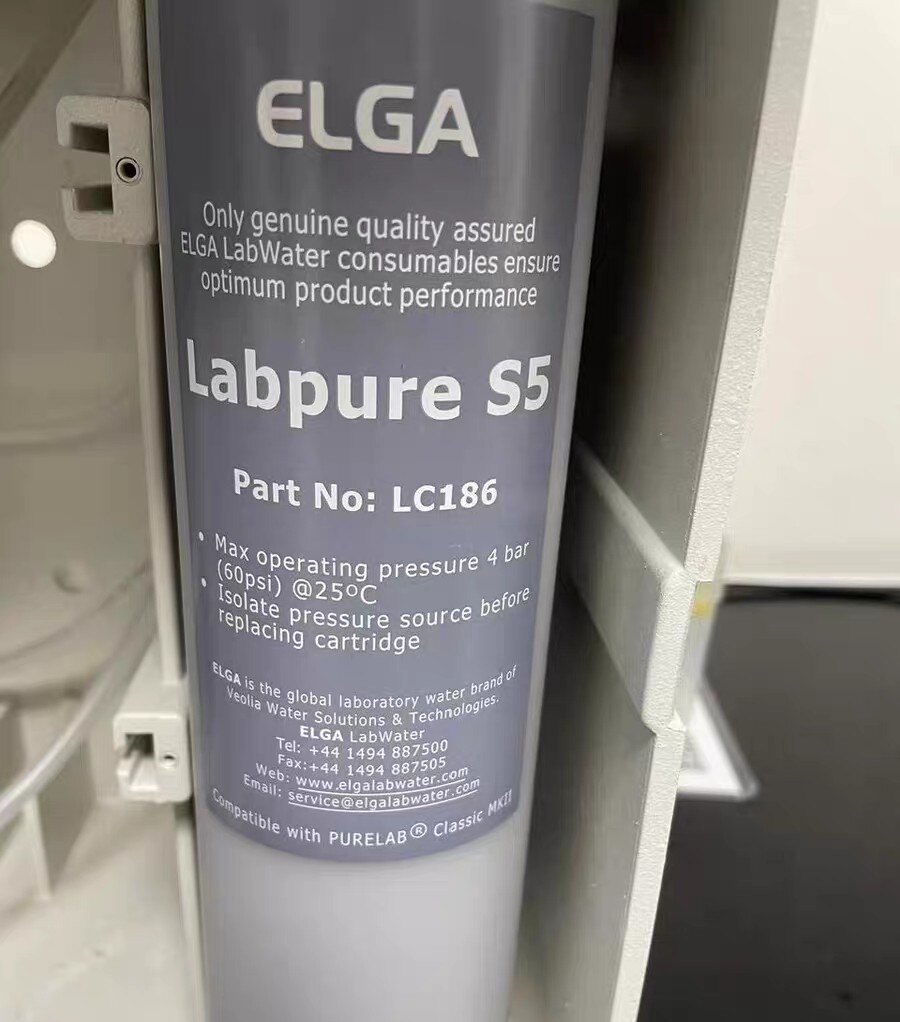 平替ELGA原装纯水机滤芯，型号LC186。 配好芯片以及柱子改装配件