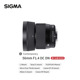 F1.4 DN大光圈相机镜头 索尼E口 富士口 Sigma 适马56mm 现货