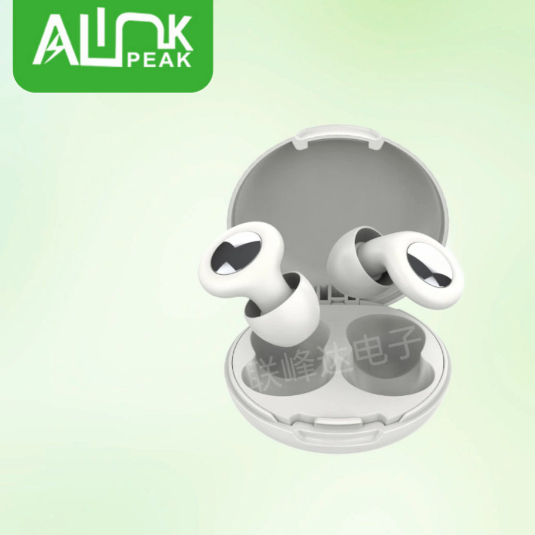 防噪音睡眠隔音耳塞睡觉超强降噪静音打呼噜游泳硅胶安全,3C数码配件,耳机支架,淘宝优惠券,粉丝福利购,淘宝优惠卷