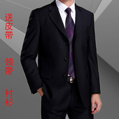 西服爸爸小西装 中老年三粒扣上衣单件休闲商务中年大码 男套装 西装