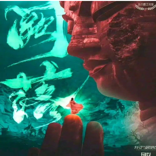 《阙落》剧本杀全套资源