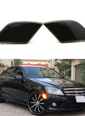 适用于梅赛德斯奔驰W204 C250 C300 C63 AMG侧边流水转向信号灯