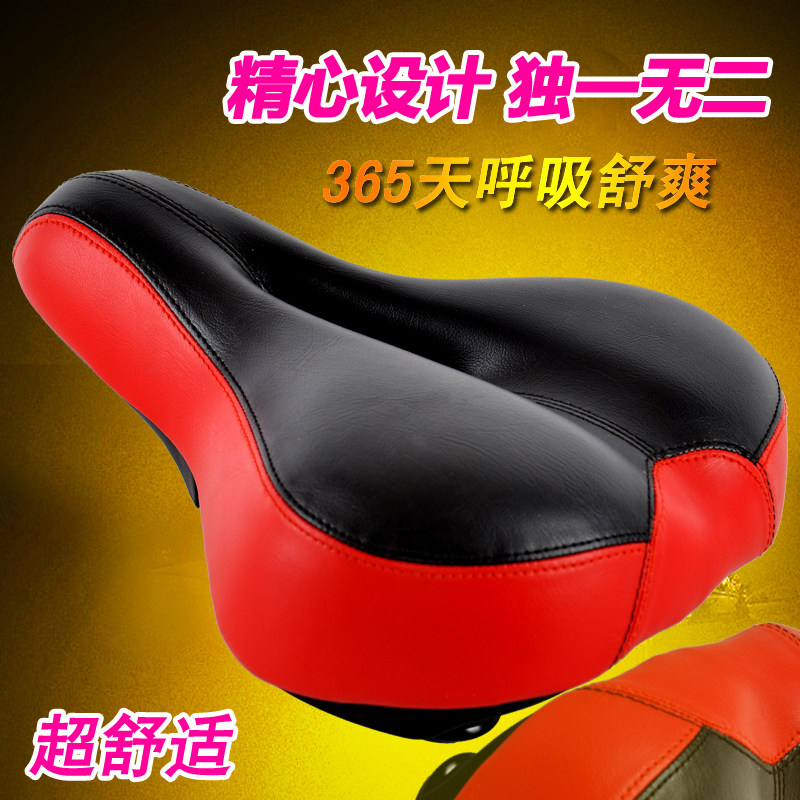 Selle de vélo - Ref 2347331 Image 5