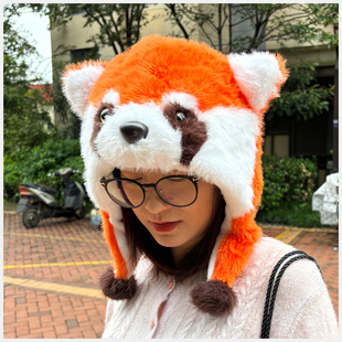 网红冬季小熊猫浣熊帽子加厚保暖毛绒防寒护耳朵会动可爱帽子女生