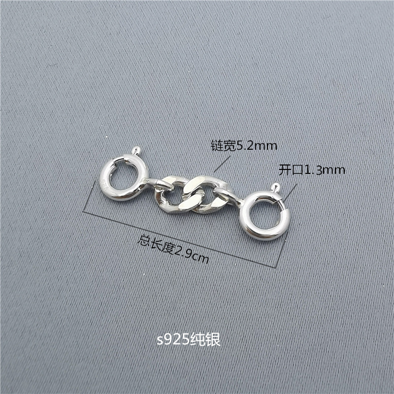 s925纯银古巴链延长链5.2mm图片
